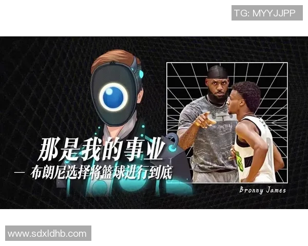 王娜的篮球人生深度对话探索她的成长与梦想之路