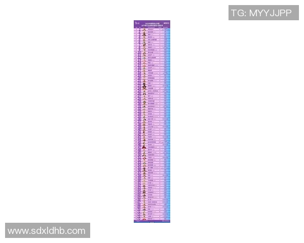 上海网球队在网球速度排行榜中荣登第六名展现实力与潜力