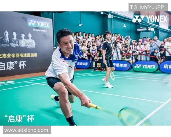 与羽毛球女神周丽的对话探索她的辉煌生涯与心路历程