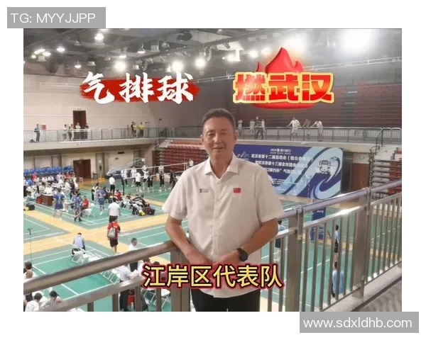 武汉排球队的成长历程：从默默无闻到辉煌荣耀的奋斗故事