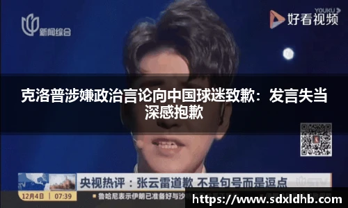 伟德bv国际体育