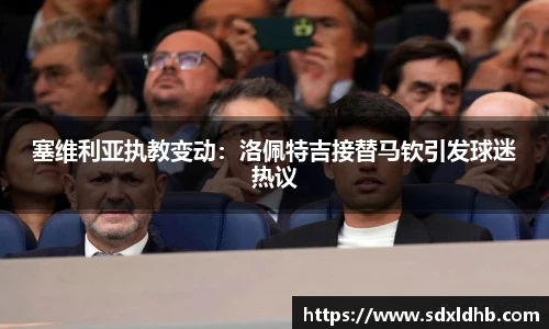 伟德bv国际