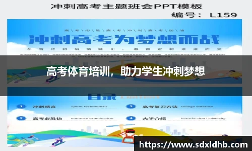 伟德bv国际