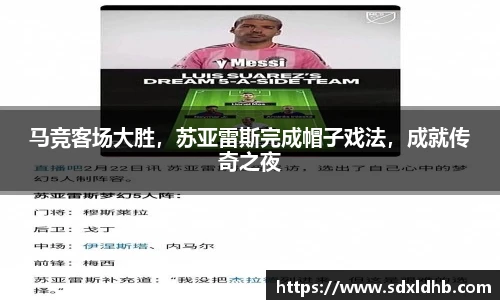 伟德bv国际体育