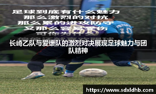 伟德国际1946