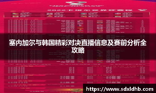伟德bv国际