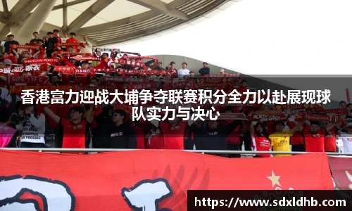 伟德bv国际