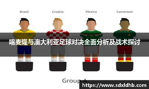 伟德bv国际