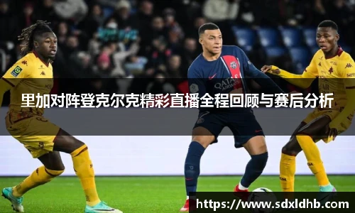 伟德bv国际体育