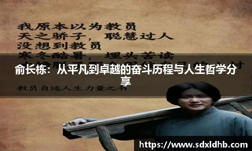 伟德国际1946