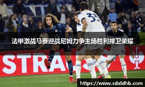 伟德bv国际体育