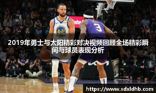 伟德bv国际
